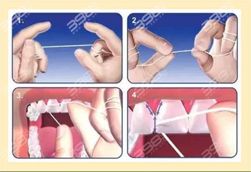 牙线的正确使用方法