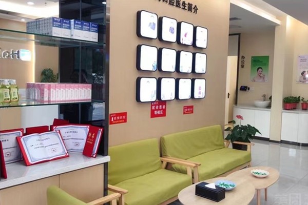 咸阳渭城悦湖海涛口腔休息区
