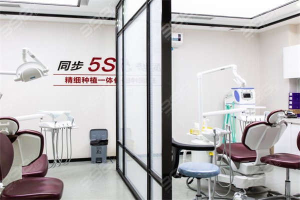深圳同源口腔开设项目