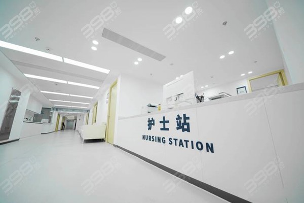 杭州团圆口腔护士站