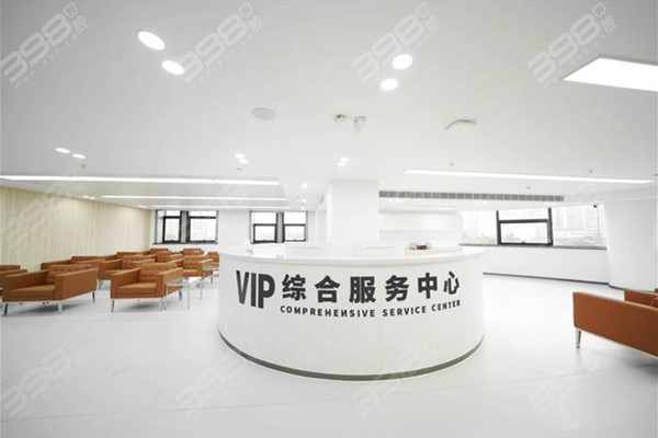 杭州团圆口腔综合服务中心