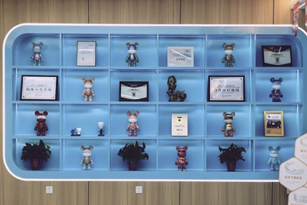 北京德艺口腔展示墙