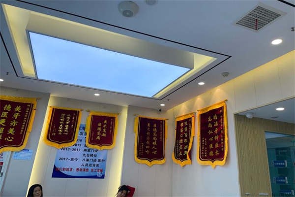 郑州经开九龙海峰口腔荣誉