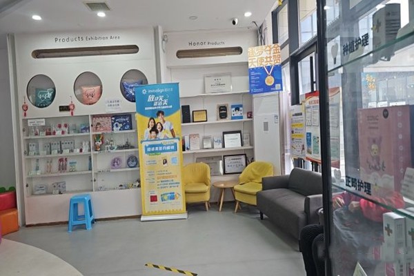 北京维恩口腔房山中央城店环境