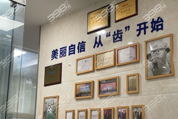上海沪申五官科医院口腔科地址在哪里？附详细乘车路线及挂号攻略
