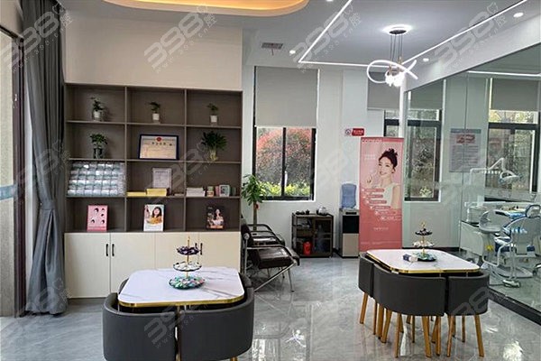 鹰潭牙先生口腔休息区