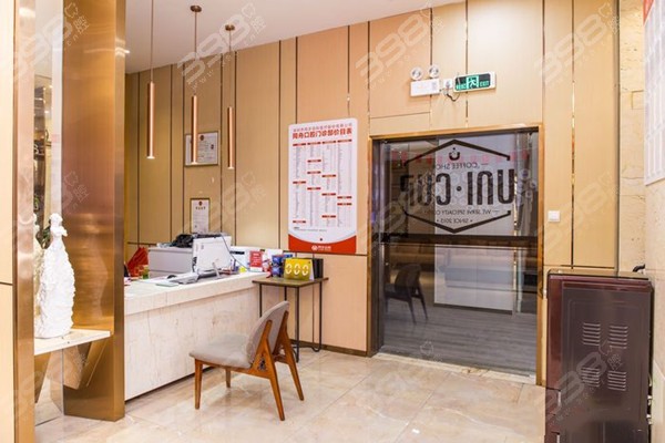 深圳同步齿科龙华店面诊室