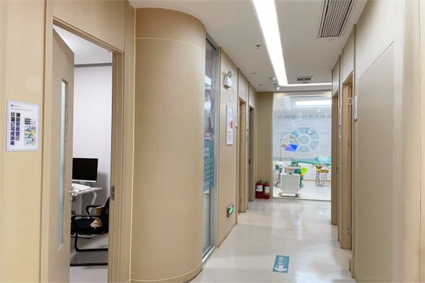 兔博士口腔长安南路走廊