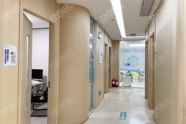兔博士口腔长安南路走廊