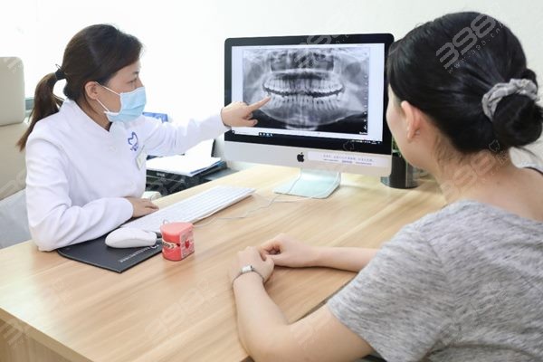 广州穗华口腔医院面诊