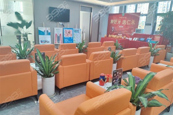 绍兴上虞仁禾口腔沙发