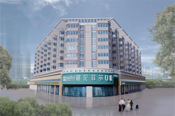 深圳鑫茂格伦菲尔口腔门诊部